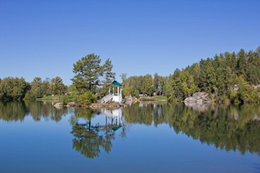 Aya Lake